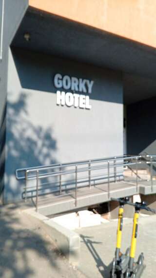 Гостиница Gorky Нижний Новгород-6
